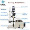 Evaporador de vacío rotatorio de mini laboratorio de venta directa de fábrica